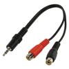 CAVO CON JACK CABLE 406 con JACK 3.5MM STEREO MASCHIO - 2 CONNETTORI RCA FEMMINA 0,2 mt